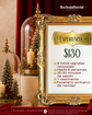 La Elegancia de la Navidad - Mini Sesiones Edición 2026